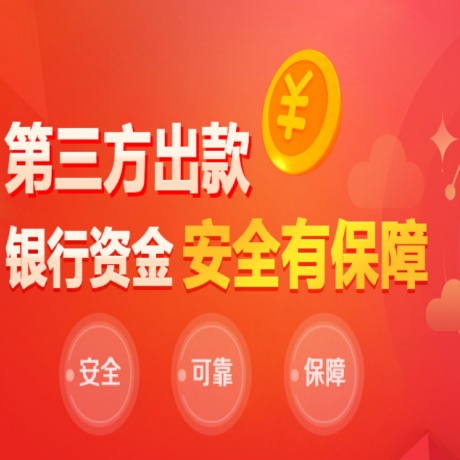 ECmarkets登录：以“小案不小办”擦亮民生底色